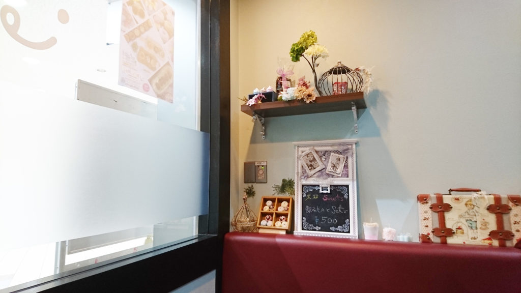店舗画像3